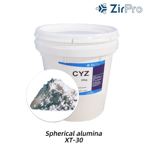 High-purity XT-30- Spherical alumina