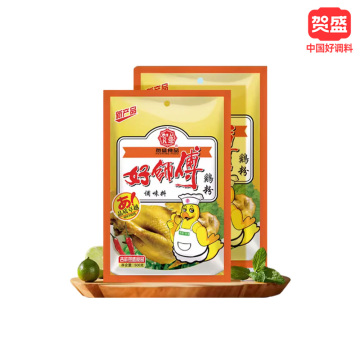 Master Chef's Premium Chicken Bouillon Powder Cooking