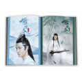 The Untamed Chen Qing Ling Painting Album Book Wei Wuxian Lan Wangji Figure Photo Album Poster Bookmark Anime (COVER RANDOM)