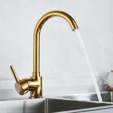 Luxury Kitchen Faucet Hot and Cold Water 360 Degree Rotation Gold Brass Brushed Mixer Tap Sink Faucet Vegetable Washing