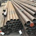 Carbon Seamless Steel Pipe ASTM