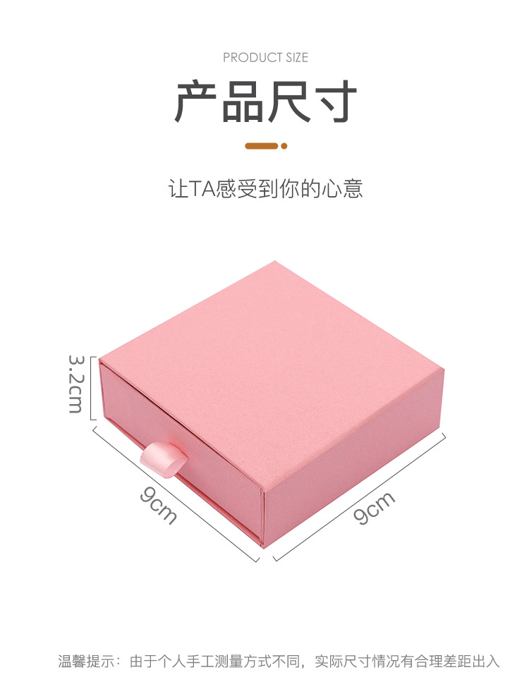 Gift Box 15 Jpg