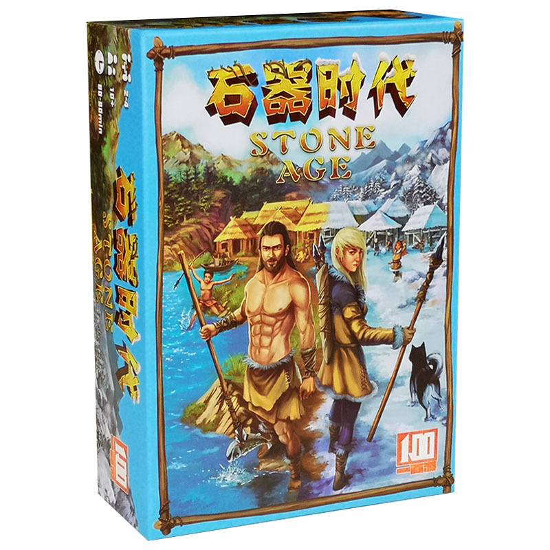 Stone Age Super Classical Germany Board Table Games Family Party Popular Board Game indoor games 10th Anniversary Edition