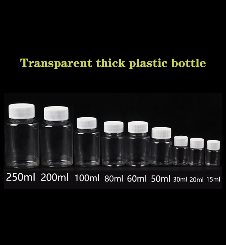 10pcs Cosmetic Liquid Powder Storage Bottle Medicine Bottle Transparent Plastic Bottle with Lid Sealed Liquid Sample Bottle Jar