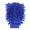 Multicolor Microfiber Car Cleaning Gloves Kitchen Cleaning Cloth Duster Mitten Chenille Car Care Car Windows Mirror Washing tool