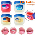 1pc Lips Care Vaseline Lip Balm Lip Makeup Pure Petroleum Jelly Rosy Lips 7g 0.25oz Skin Protect Moisturize