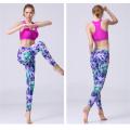 Womens sports clothing yoga always leggings