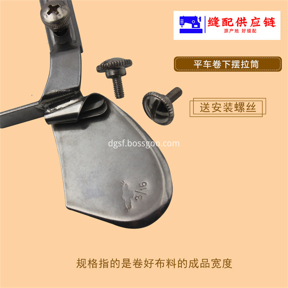 Eagle Dayu A11 Puller 4 Jpg
