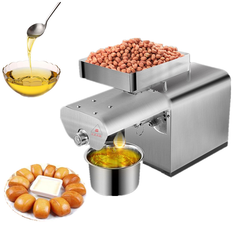 110V or 220V automatic cold press oil machine sunflower seeds oil extractor oil presser 300W