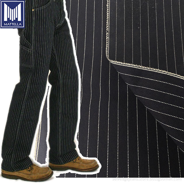 wabash stripe 16.5oz gsm100% cotton selvedge denim fabric