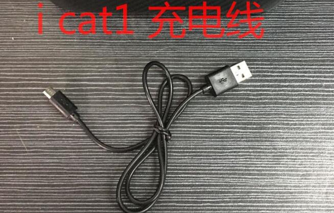 SMRC icat 1 icat1 / icat 1 pro icat1 pro RC Quadcopter Drone Spare Parts Accessory Blade Protection frame Charging Cable etc.