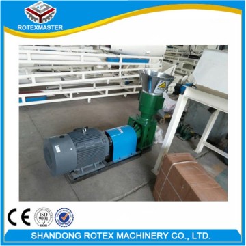 Factory Price CE Certificated Small Output Complete Wood Pellet Machine