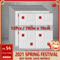 70x70cm 3D Stereo Foam Wall Stickers Ceiling Panel Roof Decal Self Adhesive DIY Wallpaper Home Decor Living Room Children