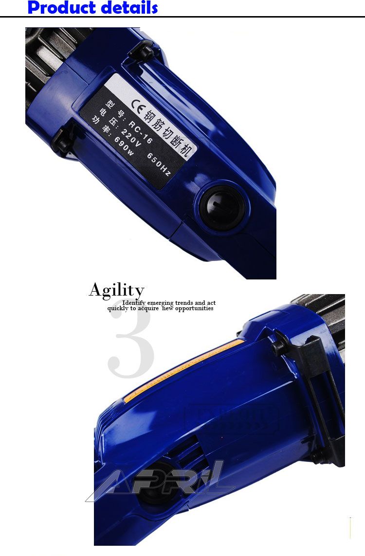 4-16mm Portable electric hydraulic rebar cutter ,electro rebar cutting machine tool RC-16