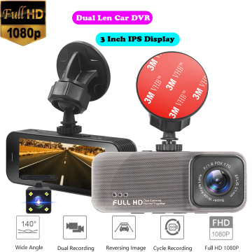 3 Inch IPS Car DVR Full HD 1080P Camera Video Recorder Dual Lens Black Box Loop Recording Dash Cam G-Sensor Night Vision Dashcam