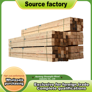 Southern Yellow Pine (SYP) Lumber