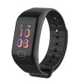 Smart band Black