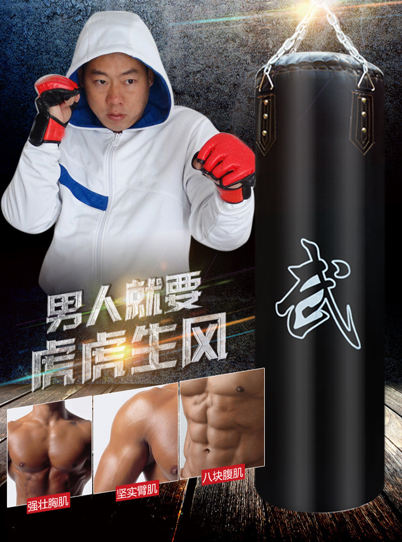60/80cm/100cm/120cm Adult Multi-layer Sandbag Boxing/mma/Fight/Martial Arts/Muay Thai Men Empty PU Leather Sand Bag Punching Bag