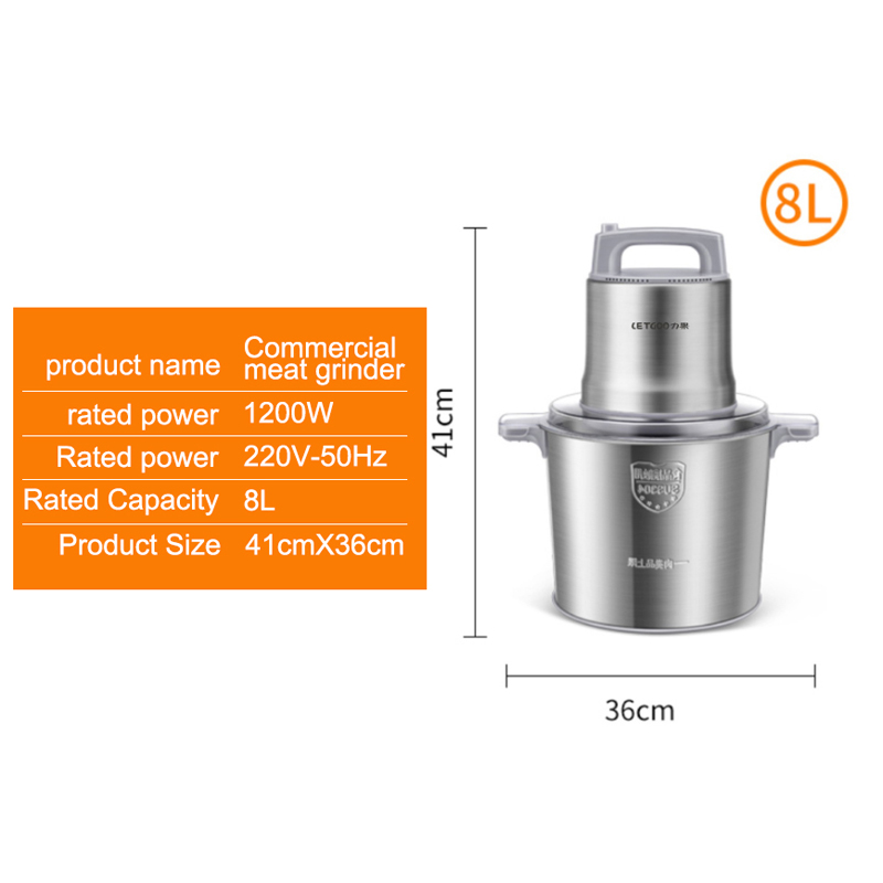 Commercial 8L Stainless Steel Meat Grinder Automatic 1200W High Power Minced Meat Mixer Pepper Vegetable Shredder
