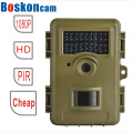 Cheapest 940nm No Glow Hunting Camera from Directly Factory