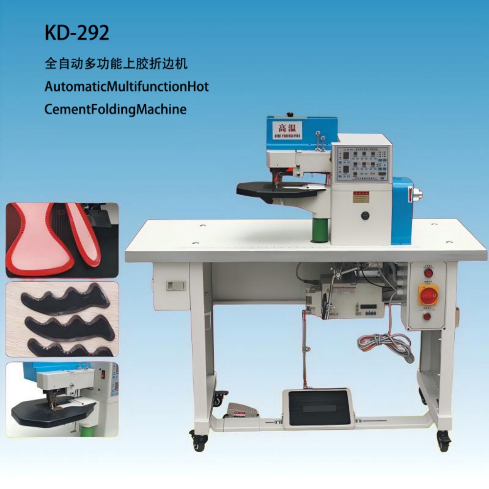 KD-292 Antomatic Multifunction Hot Cement Folding Machine (6)