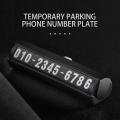 Car-styling Temporary Stop Sign Stereo Reverse Parking Card Plate Car Temporary Mobile Phone Number Card Car Auto Accessories