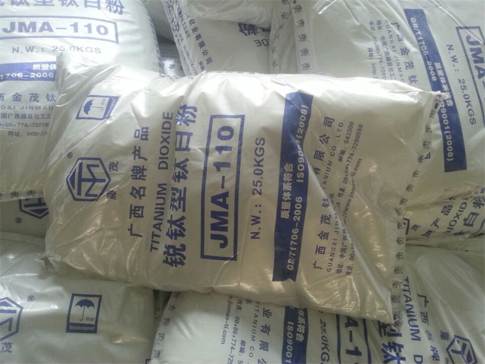 TIO2 JMB-110 PACKING-2