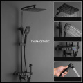 Thermostatic