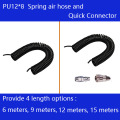 Free shipping PU12*8mm spring air compressor hose and quick detachable connectors, pneumatic hose 6-15M, Air compressor parts