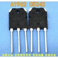 2pcs 2SA1962 2SC5242 A1962 C5242 TO-3P 1pcs A1962 + 1pcs C5242 integrated circuit