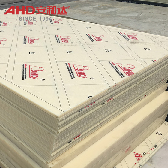 3mm beige abs plastic sheet