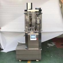 Size 5 automatic capsule filling machine