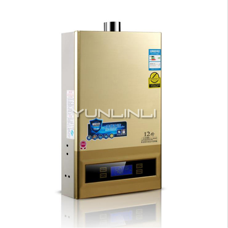 Gas Water Heater Intelligent Constant Temperature Strong Gold Gas / Liquefied Gas 12L JSQ24-HM12