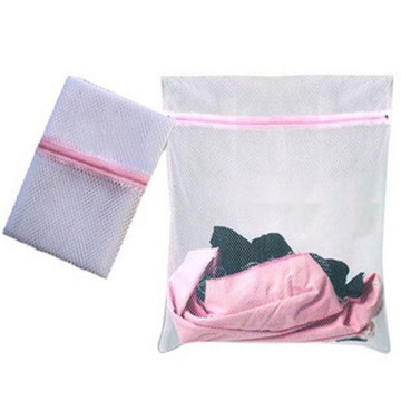Zippered Mesh Laundry Wash Bags Foldable Lingerie Bra Socks Underwear Washing Machine Clothes Protection Net size L 115