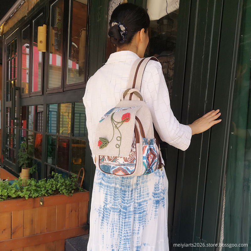 Cotton Backpack