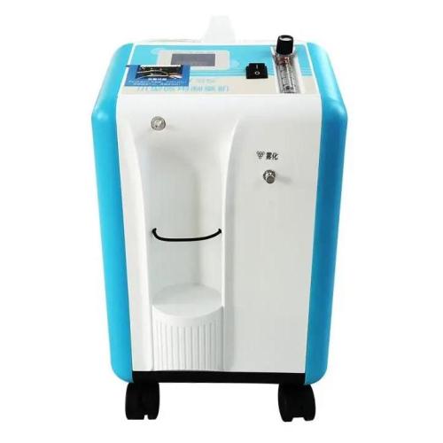 High Quality Small Medical Oxygenator Oxygen Concentrator Manufacturers and Suppliers from China