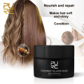 PURC 50ml Coconut Oil Hair Mask Repairs damage restore soft good or all hair types keratin Hair Scalp Care Prouduct TSLM1