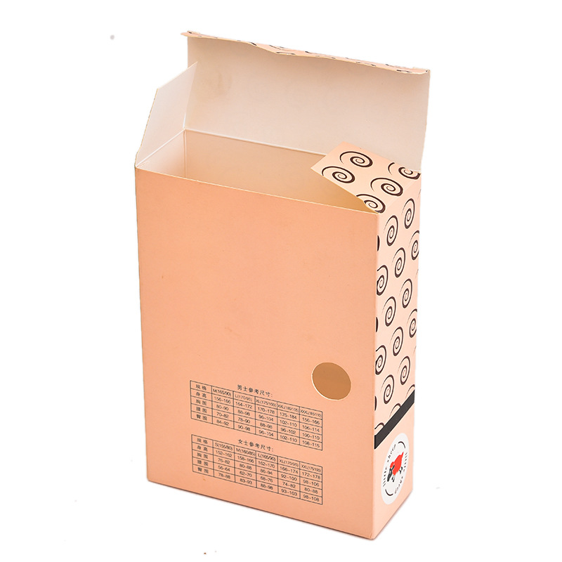 Paper Box 7 Jpg