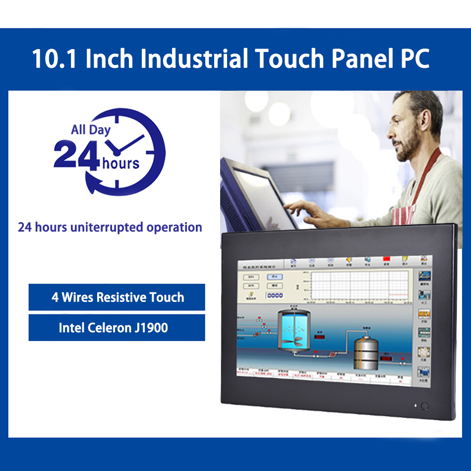 10.1 Inch Industrial Touch Panel PC,4 Wires Resistive Touch Screen,Intel J1900,All in One Computer,Wins 7/10,Linux,[HUNSN DA13W]
