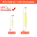 COB 110V Dimmable