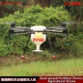 DIY 13L 13kg Agriculture pesticide spraying drone seed spreading Accessories for take-off weight 35kg Crop sprayer Farming UAV