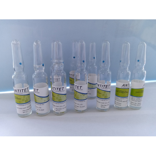 Kinds of Tetanus Antitoxin Injection 1500iu/0.75ml, Wholesale Tetanus Antitoxin Injection 1500iu/0.75ml