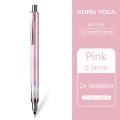 0.3mm Pink