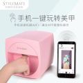 2020 New O2Nails STYLEMATE Mobile Nail Printer Machine Print Art Printing Equipment Intelligent DIY Phone APP Operation Portable