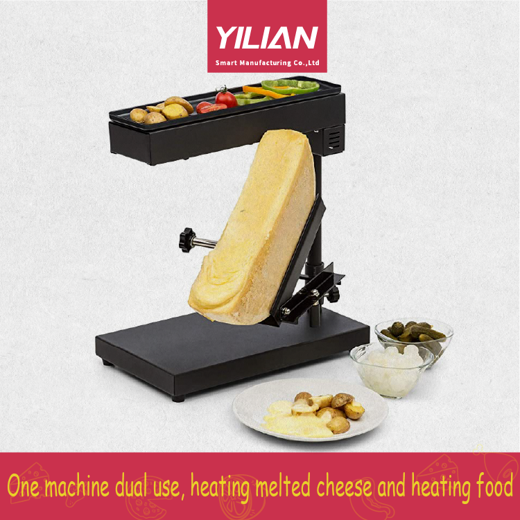 Cheese Melter 1