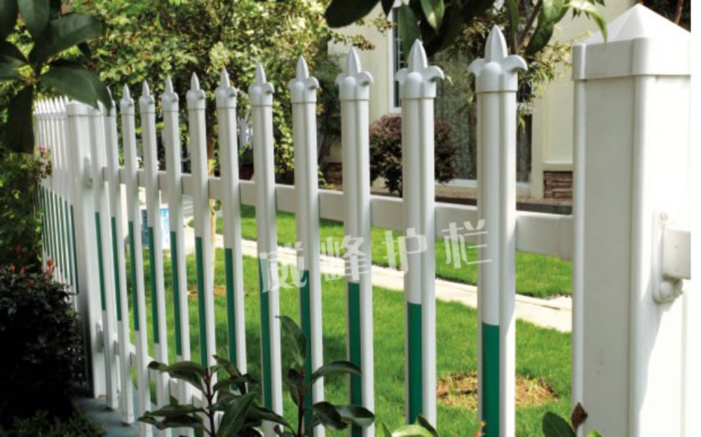 Pvc Railing