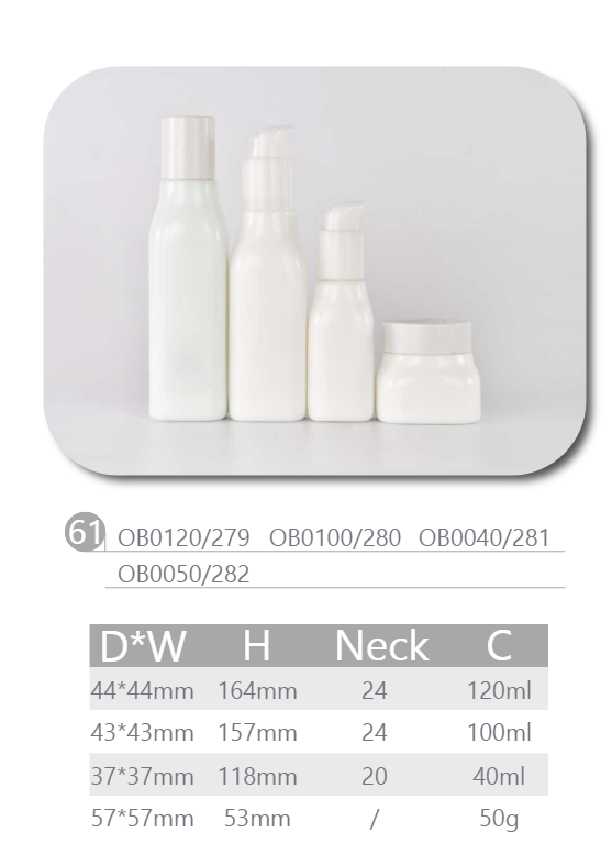 Opal square white lotion bottle with white pumps 