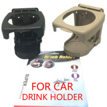NEW Car Water Cup Holder Foldable Drink Holder Air Conditioning Outlet Cup Holder Cup Holder Stand Bracket Car Holder