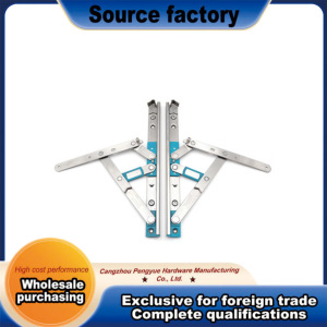 Custom Metal Window Friction Stay Hinge