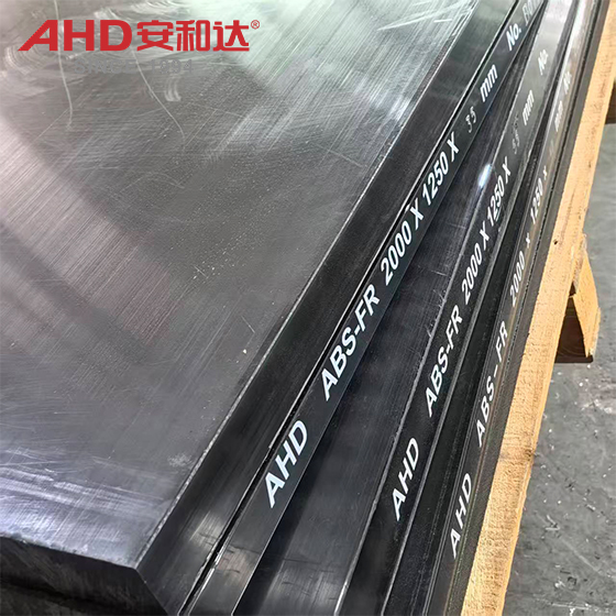Flame Retardant ABS Sheet Black 35mm